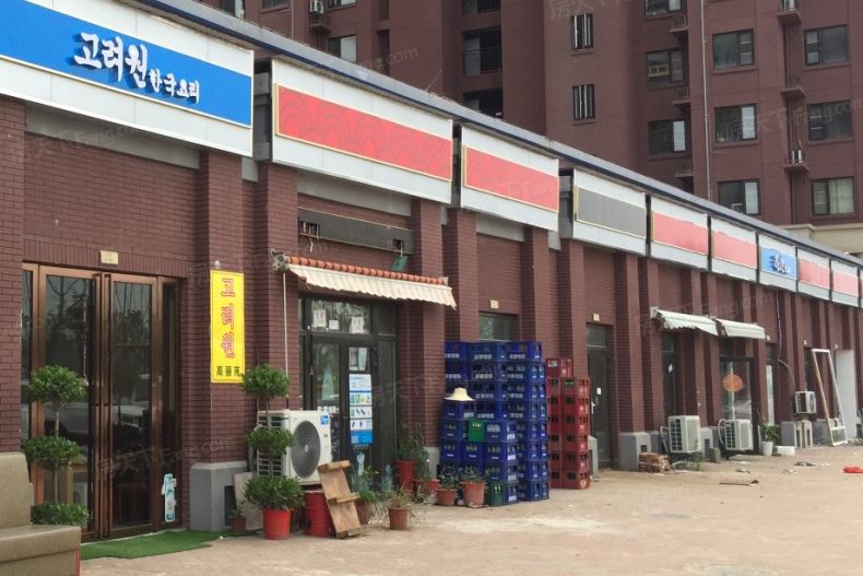 網安合寓 網安合寓