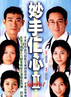 邵美琪 邵美琪