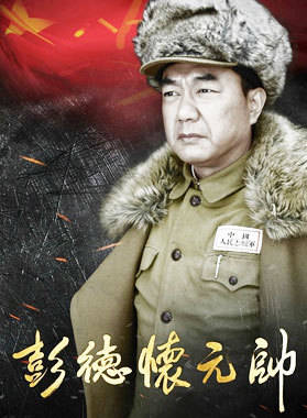 劉鑒(中國內地演員、導演、解放軍藝術學院教師) 劉鑒(中國內地演員、導演、解放軍藝術學院教師)