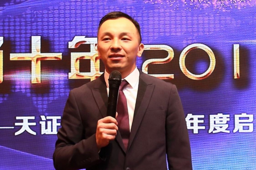 黎勇明 黎勇明