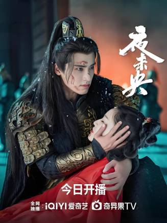 張赫(中國遼寧籍男歌手、演員) 張赫(中國遼寧籍男歌手、演員)