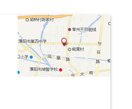 東楊家 東楊家