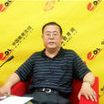 李俊和(北京四中英語特級教師) 李俊和(北京四中英語特級教師)