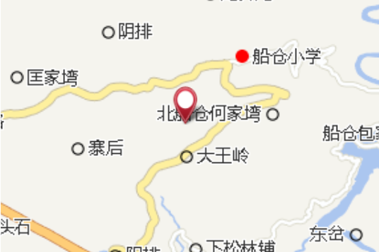 鄔家塆