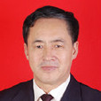楊國元(昌吉回族自治州政協原副主席) 楊國元(昌吉回族自治州政協原副主席)