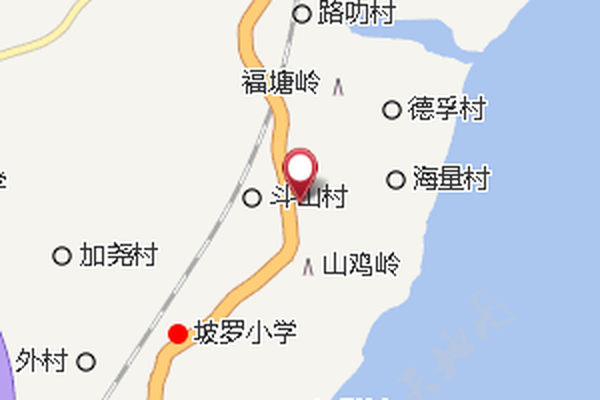 合嶺