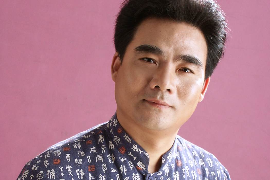 王一山(男高音歌唱家)