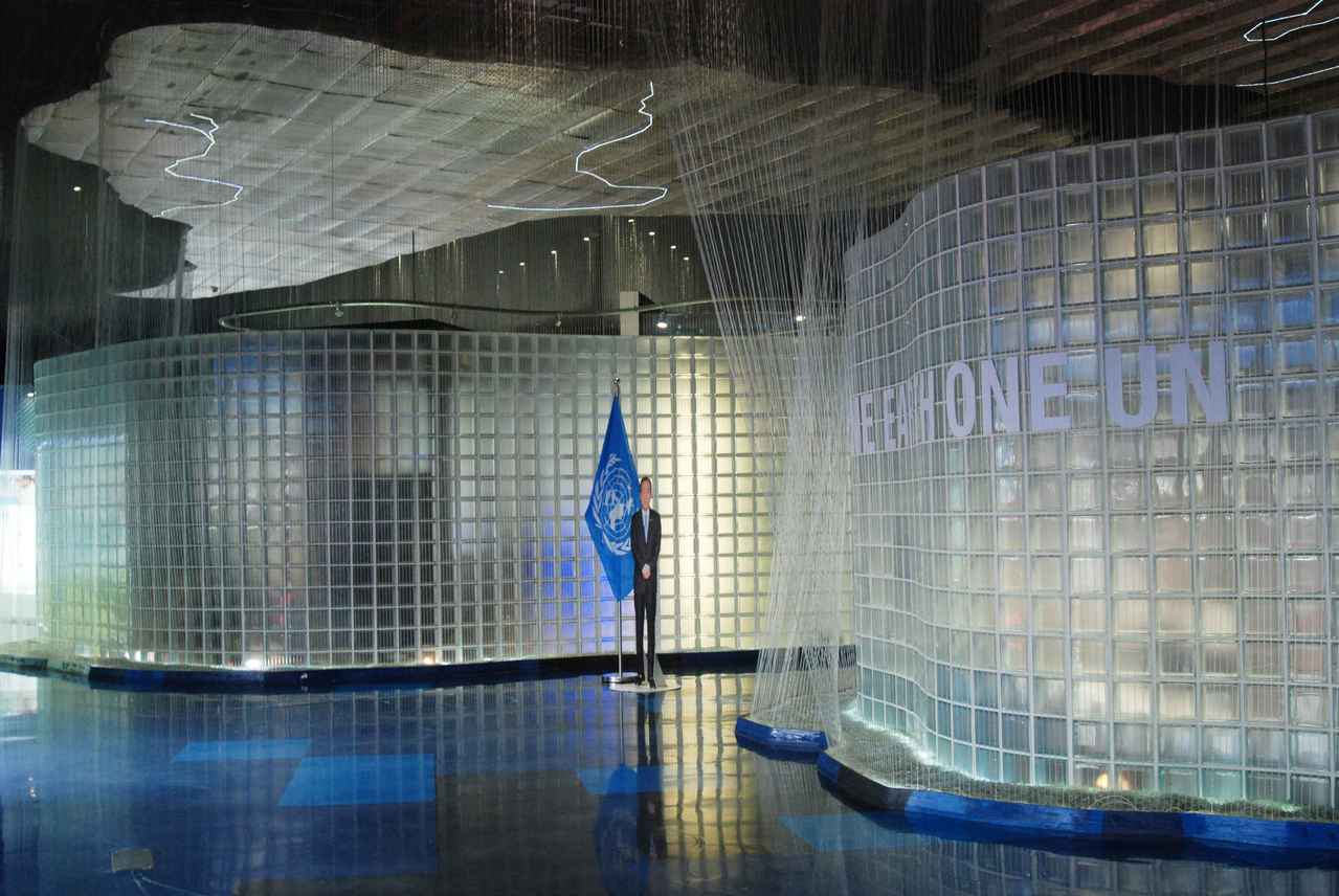 上海世博會聯合國館中的空心玻璃磚