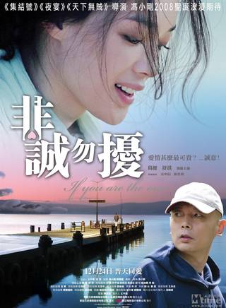 何佳怡(何嘉儀)
