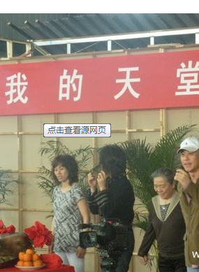 張琛(中國男演員)