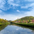 招寶山旅遊風景區 招寶山旅遊風景區