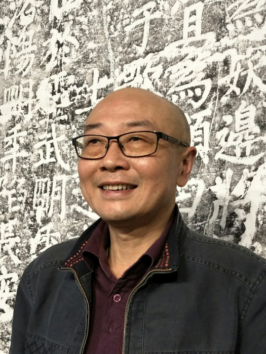 謝志偉(篆刻家) 謝志偉(篆刻家)