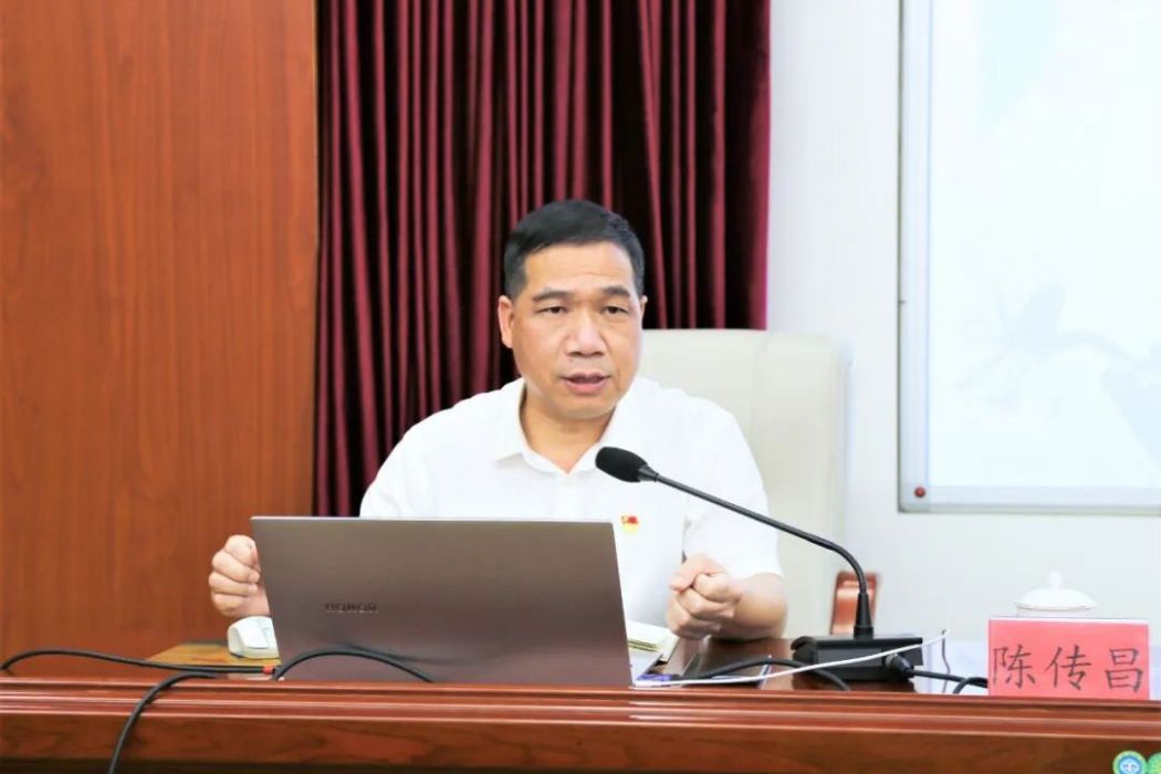 陳傳昌(泉州市安溪縣醫院總院原黨委書記) 陳傳昌(泉州市安溪縣醫院總院原黨委書記)