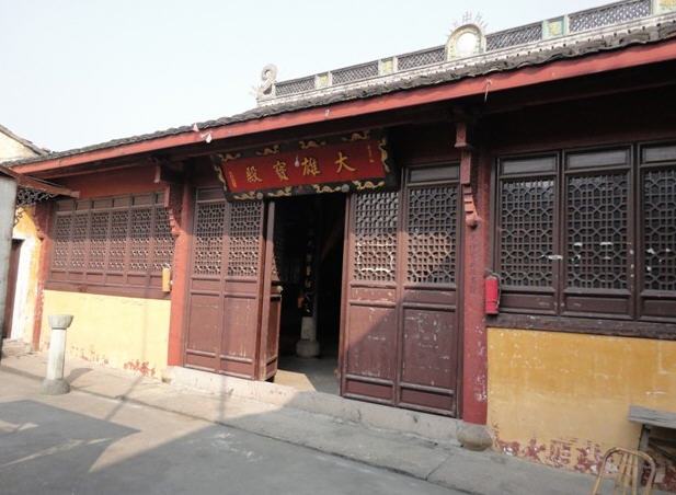 夫安寺 夫安寺