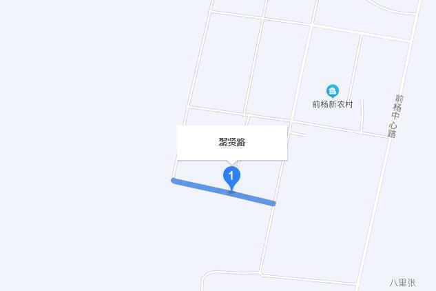 聚賢路(安徽省合肥市聚賢路) 聚賢路(安徽省合肥市聚賢路)