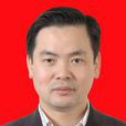 楊衛東(浙江省南潯區委副書記、區長) 楊衛東(浙江省南潯區委副書記、區長)
