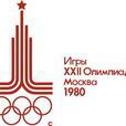 1980年莫斯科奧運會(莫斯科奧運會)