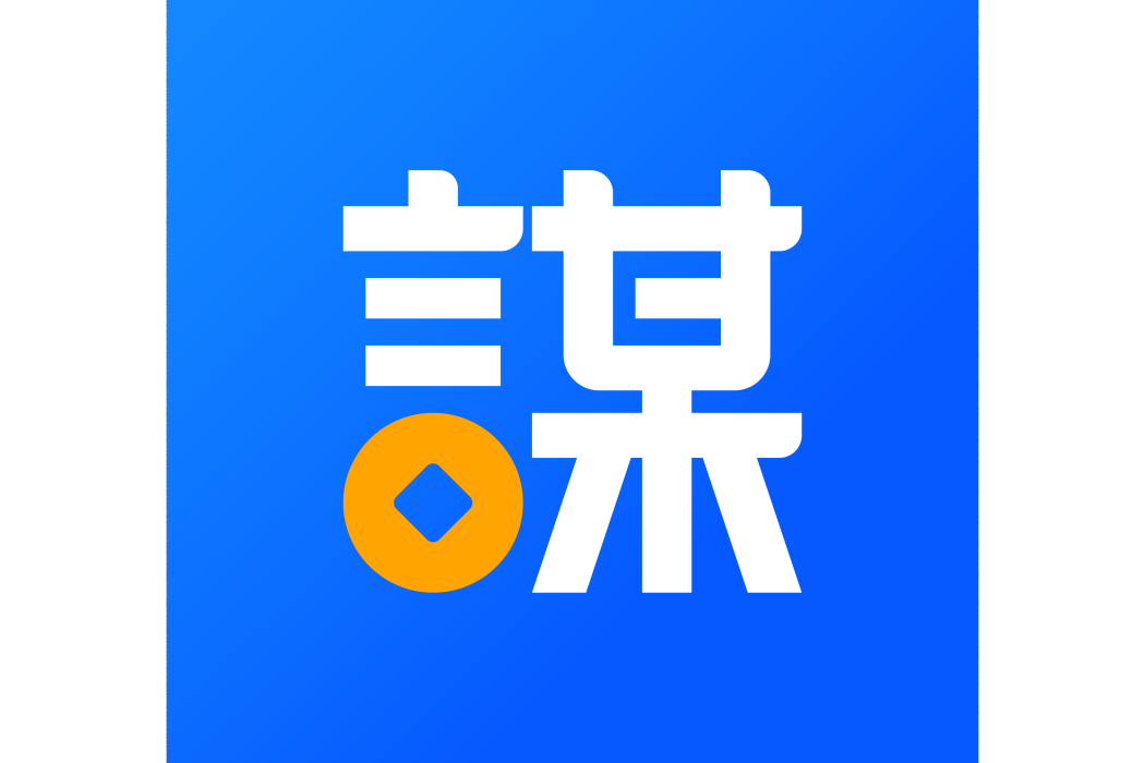 謀事(軟體) 謀事(軟體)