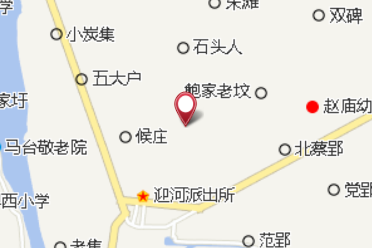 源昌郢