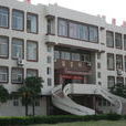 江蘇南方科技學院