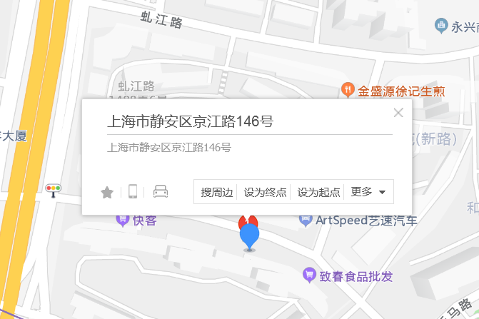 京江路146號 京江路146號