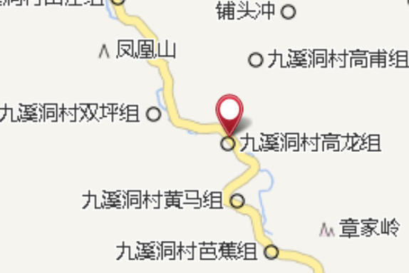 青灣組 青灣組