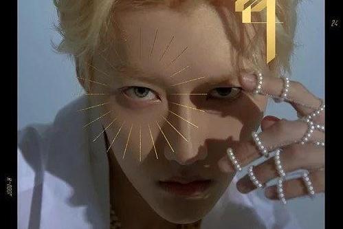 24(由師銘澤演唱的歌曲《24》) 24(由師銘澤演唱的歌曲《24》)