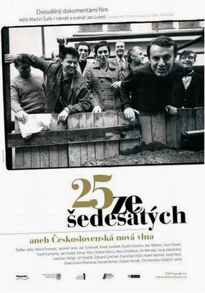 捷克斯洛伐克60年代新浪潮電影二十五面體