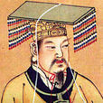 斷片歷史 斷片歷史