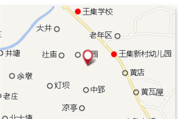 馬窪子