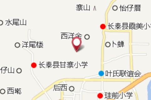 高尾寨