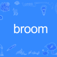 broom broom