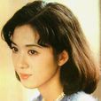龔雪(中國內地女演員) 龔雪(中國內地女演員)
