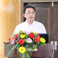 李明泉(四川省成都市人民政府參事) 李明泉(四川省成都市人民政府參事)