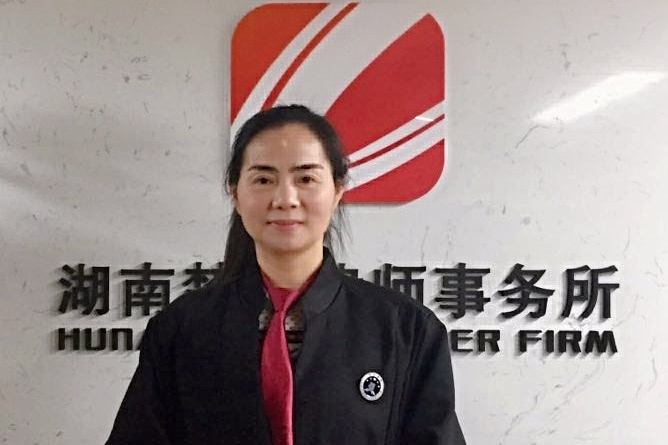 劉婧(律師) 劉婧(律師)