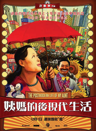 周潤發(發哥) 周潤發(發哥)