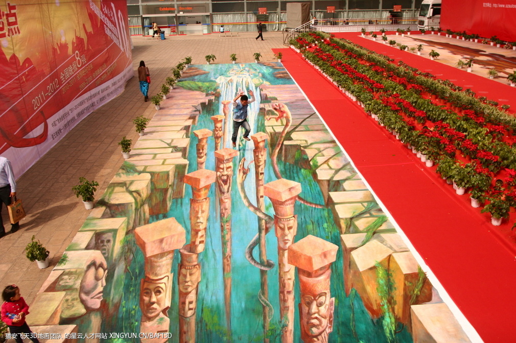巨幅3D地畫《瑪雅2012》