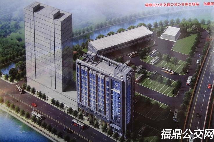 福鼎公交 福鼎公交