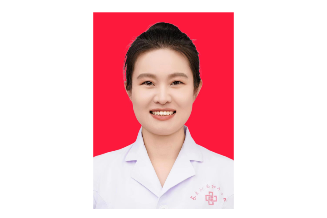 辛菲(長治醫學院附屬和平醫院血液內科主治醫師)