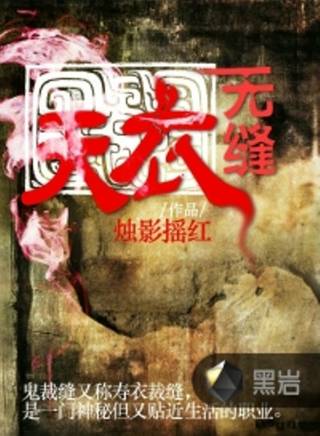 彭博(中國內地影視男演員)