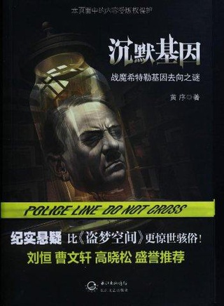 張頌文(中國表演指導、演員、導演) 張頌文(中國表演指導、演員、導演)