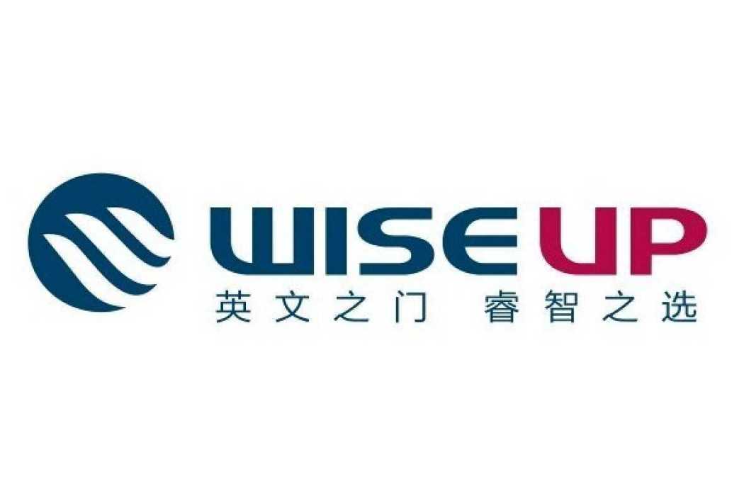 海西商圈 海西商圈
