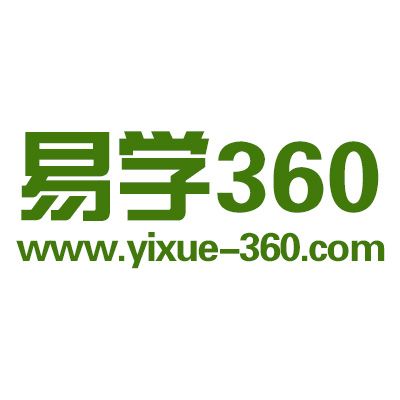 易學360 易學360
