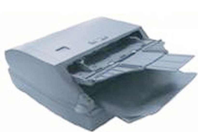 中晶ArtixScan DI 8040c 中晶ArtixScan DI 8040c