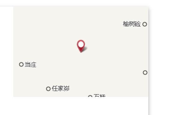 煙洞灣 煙洞灣