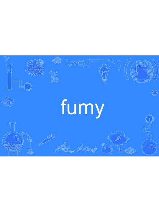 Fumy Fumy