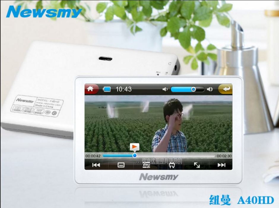 紐曼A40HD(8GB) 紐曼A40HD(8GB)