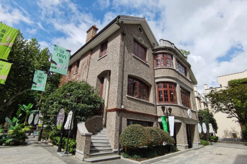 梅蘭芳舊居(上海市黃浦區的梅蘭芳故居) 梅蘭芳舊居(上海市黃浦區的梅蘭芳故居)