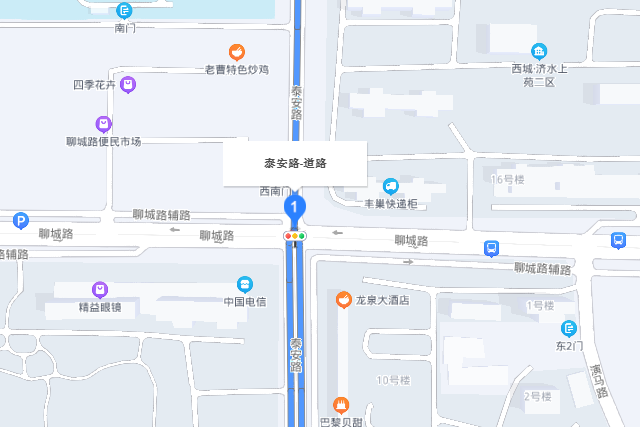 泰安路(中國山東省濟南市境內道路) 泰安路(中國山東省濟南市境內道路)
