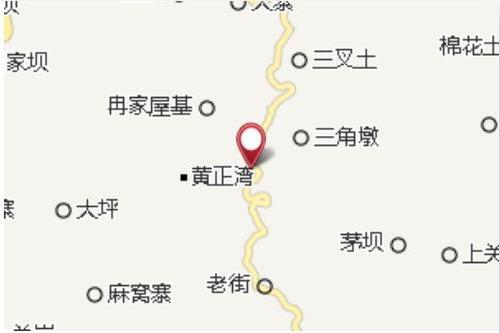 武岳電站 武岳電站